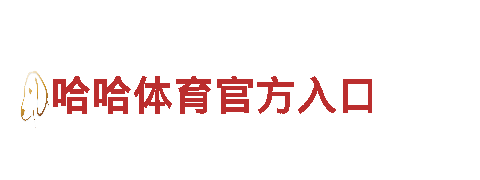 开元体育官网入口网页-专业观光旅游企业